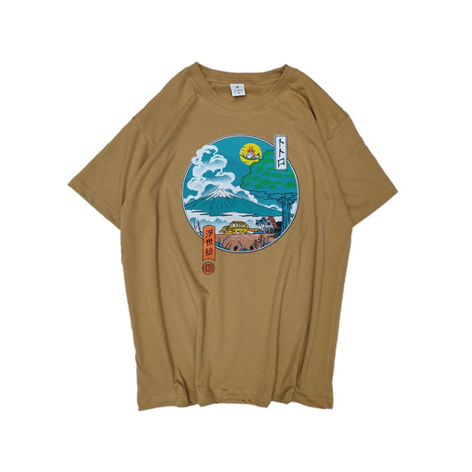 Polo Totoro