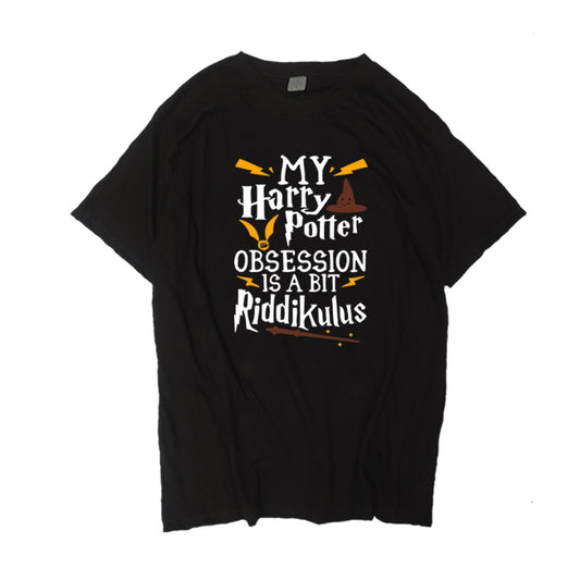 Polo Harry Potter Obsession